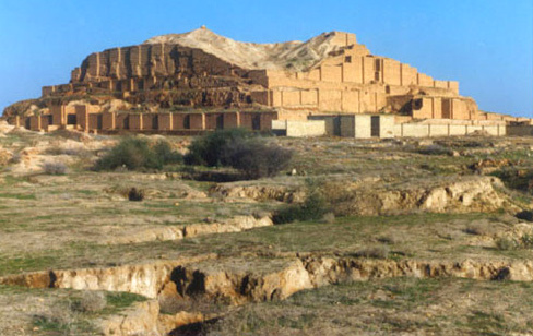 Ziggurat