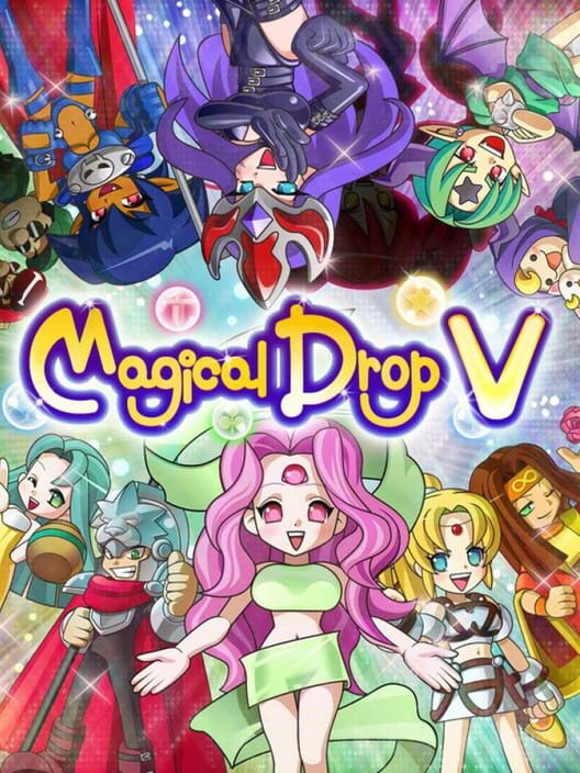 Jaquette de Magical Drop V