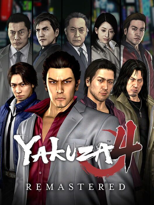 Jaquette de Yakuza 4 Remastered