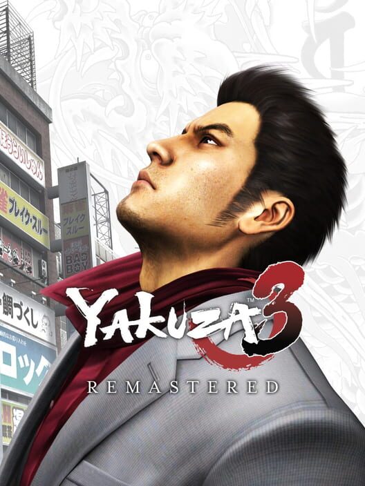 Jaquette de Yakuza 3 Remastered