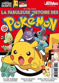 Jaquette de Total Jeux Video — HS n°01d