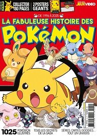 Jaquette de Total Jeux Video — HS n°04a