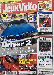 Jaquette de Jeux Video Magazine — n°004