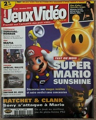 Jaquette de Jeux Video Magazine — n°025