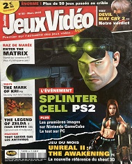 Jaquette de Jeux Video Magazine — n°030