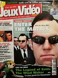 Jaquette de Jeux Video Magazine — n°032