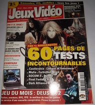 Jaquette de Jeux Video Magazine — n°041