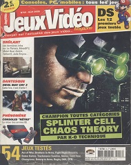 Jaquette de Jeux Video Magazine — n°053