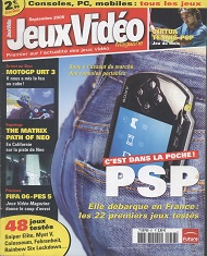 Jaquette de Jeux Video Magazine — n°057