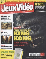 Jaquette de Jeux Video Magazine — n°059