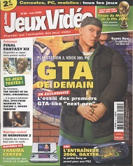 Jaquette de Jeux Video Magazine — n°065