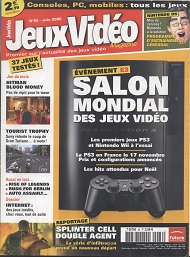 Jaquette de Jeux Video Magazine — n°066