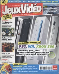 Jaquette de Jeux Video Magazine — n°070