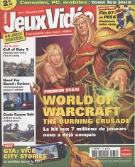 Jaquette de Jeux Video Magazine — n°071