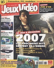 Jaquette de Jeux Video Magazine — n°073