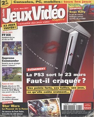 Jaquette de Jeux Video Magazine — n°075