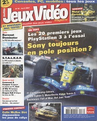 Jaquette de Jeux Video Magazine — n°076