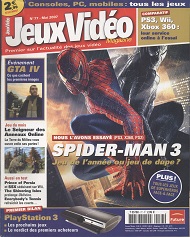 Jaquette de Jeux Video Magazine — n°077