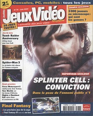 Jaquette de Jeux Video Magazine — n°078