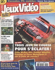 Jaquette de Jeux Video Magazine — n°079