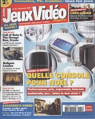 Jaquette de Jeux Video Magazine — n°084