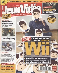 Jaquette de Jeux Video Magazine — n°088