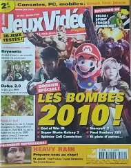 Jaquette de Jeux Video Magazine — n°110