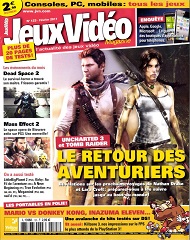 Jaquette de Jeux Video Magazine — n°123