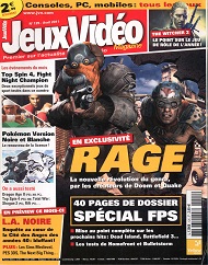 Jaquette de Jeux Video Magazine — n°125