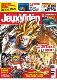 Jaquette de Jeux Video Magazine — n°204