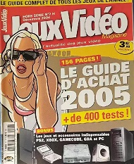 Jaquette de Jeux Video Magazine — HS n°07