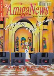 Jaquette de Amiga News — n°072