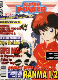 Jaquette de Super Power — n°15