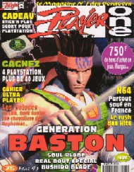 Jaquette de Player One — n°075