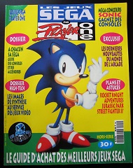 Jaquette de Player One — n°Sega 1