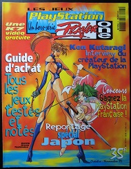 Jaquette de Player One — HS n°05