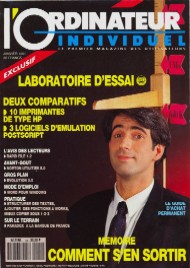 Jaquette de L Ordinateur Individuel — n°014 (new)