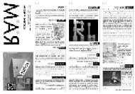 Jaquette de RAM — n°09 F