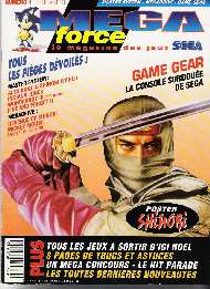Jaquette de MEGA force — n°01