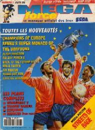 Jaquette de MEGA force — n°07