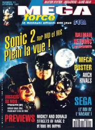 Jaquette de MEGA force — n°11