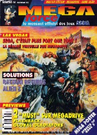 Jaquette de MEGA force — n°14