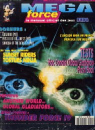Jaquette de MEGA force — n°15