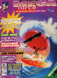 Jaquette de MEGA force — n°17
