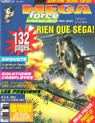 Jaquette de MEGA force — n°18