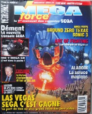 Jaquette de MEGA force — n°25
