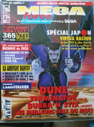 Jaquette de MEGA force — n°27