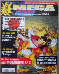 Jaquette de MEGA force — n°33
