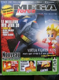 Jaquette de MEGA force — n°53