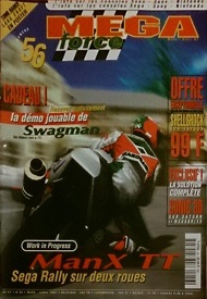 Jaquette de MEGA force — n°56